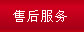ۺ(w)