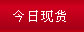 լF(xin)؛
