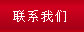 (lin)ϵ҂