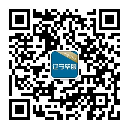 公众微信：辽宁毕业生服务网（lngxbys）