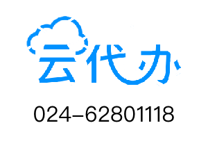 辽宁高校毕业生报到证原籍或生源地地址错误如何变更？